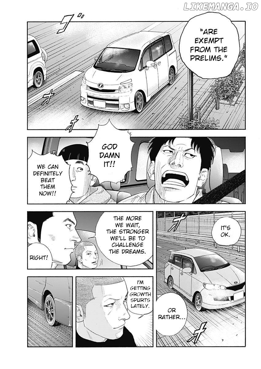 Real, Chapter 97 image 12